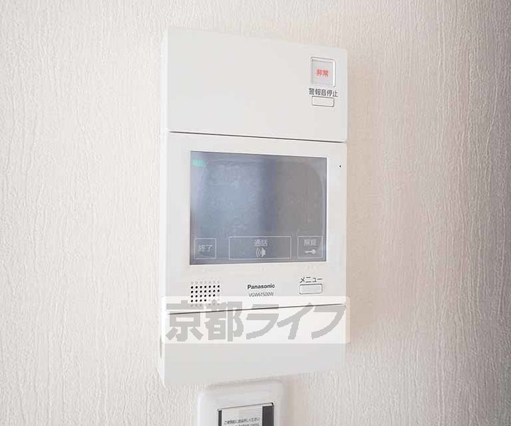 House miyavi 嵯峨の郷206のその他画像