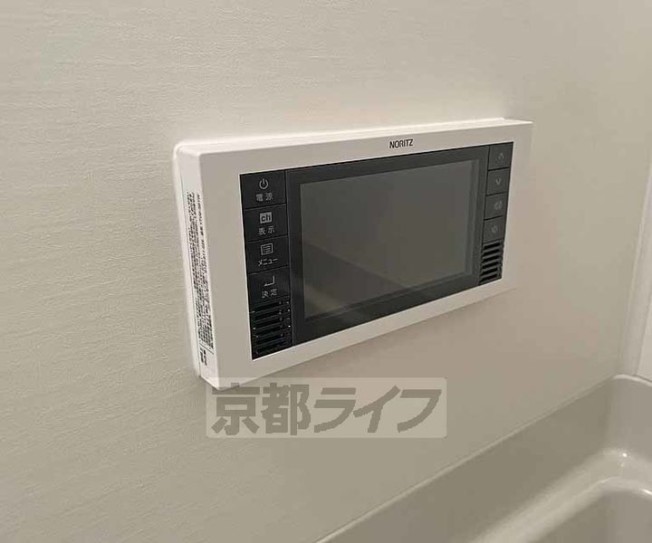 京都府京都市右京区西京極西川町の賃貸マンションの風呂