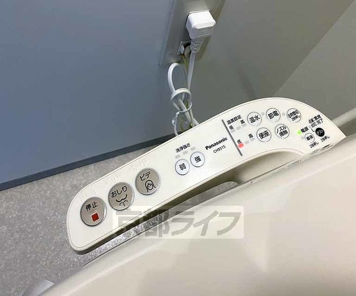 Avenir朱雀のその他画像