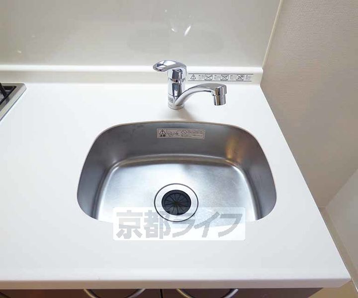 エステムプラザ京都三条大橋204のキッチン