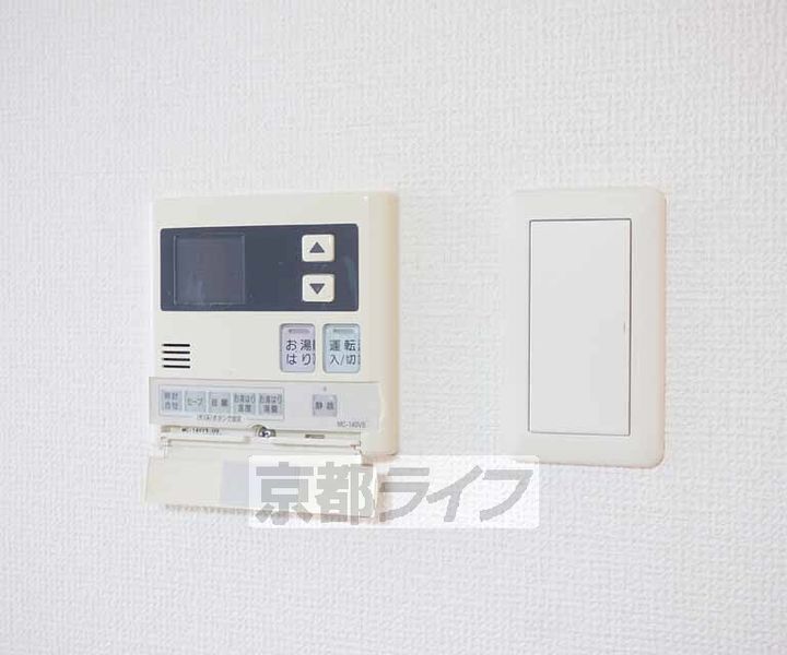 エステムプラザ京都三条大橋204のその他画像