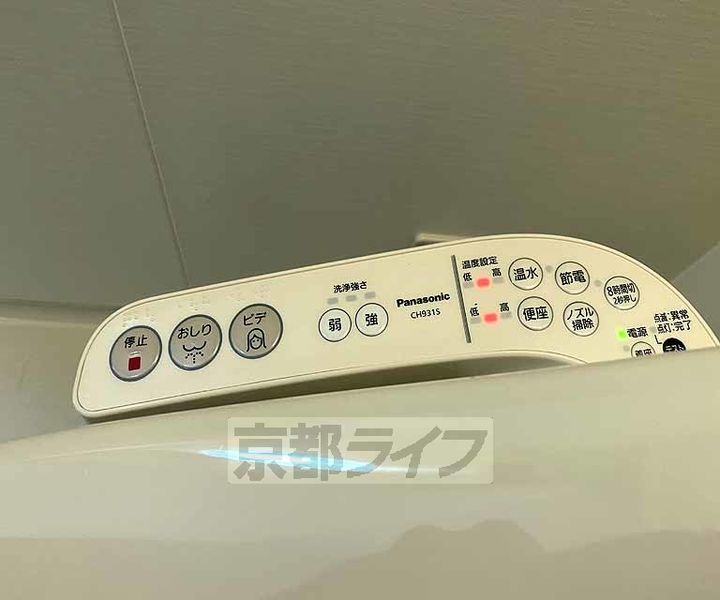 ジョバニ フォーリエ101のその他画像