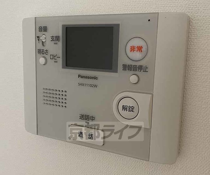 リヴェール綾堀川411のその他画像
