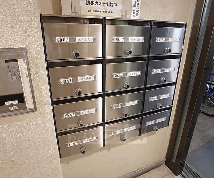 京都府京都市中京区三条通堀川西入橋西町の賃貸マンションのその他画像