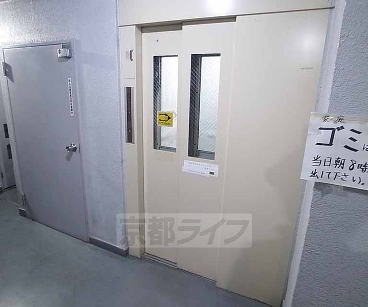 京都府京都市中京区三条通堀川西入橋西町の賃貸マンションのその他画像