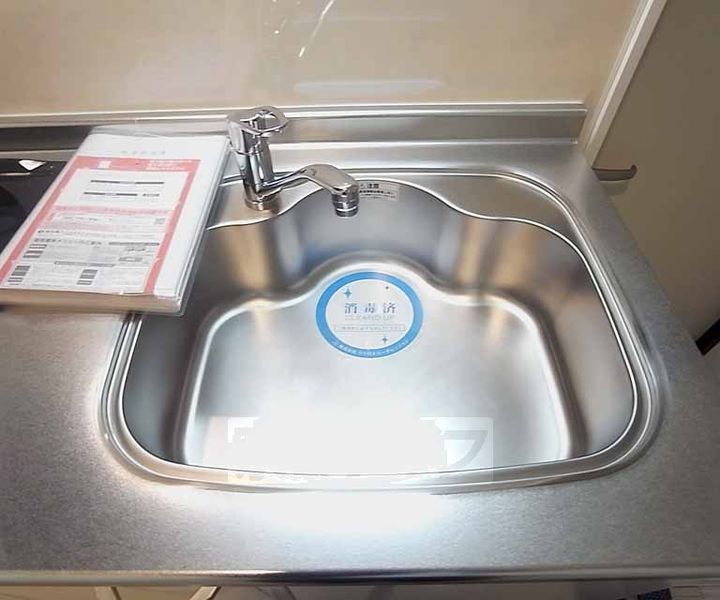 アークリード四条油小路401のキッチン