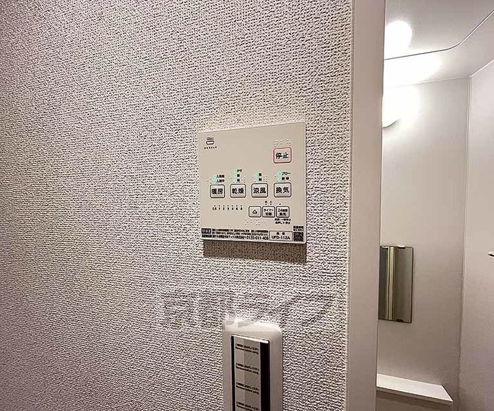 京都府京都市中京区西横町の賃貸マンションのその他画像