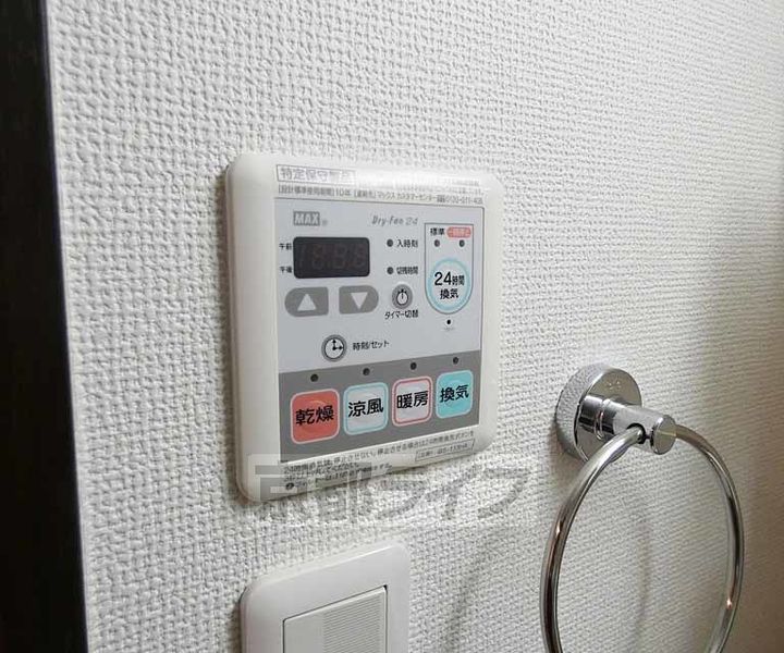 Residence二条洛中庵のその他画像