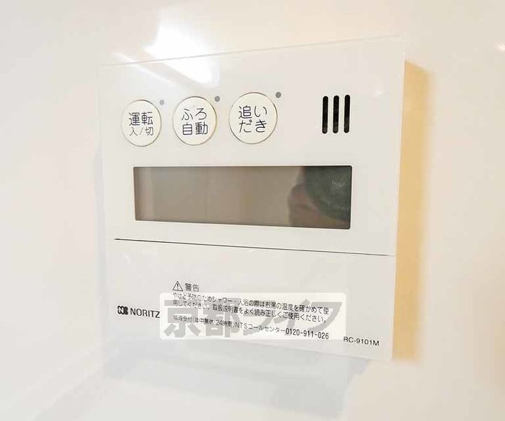 マンション ロードウェイのその他画像