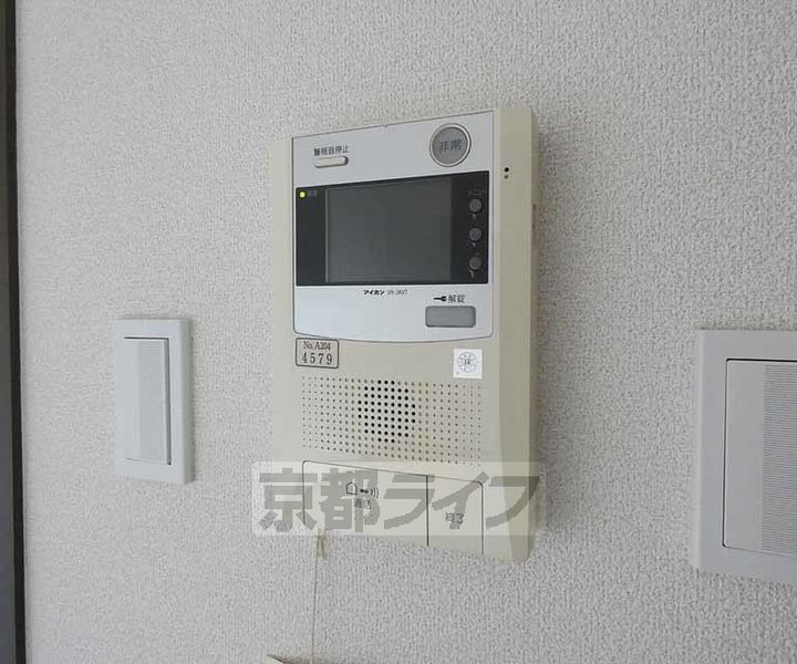べラジオ京都駅東Ⅱのその他画像