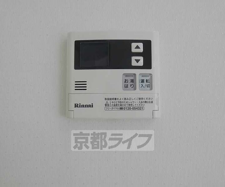 プリオーレ京都駅前のその他画像