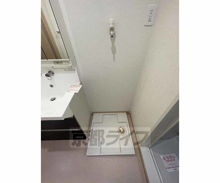 グレイス雅308のその他画像