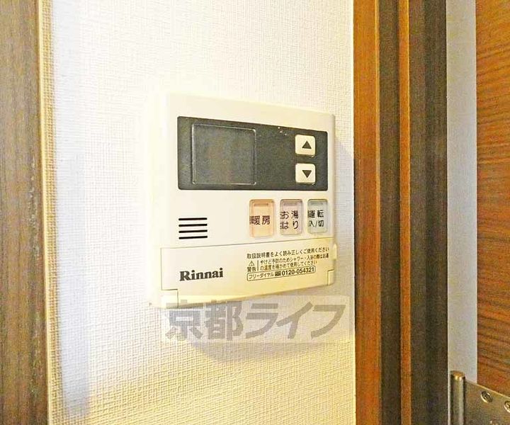 ベラジオ京都東山Ⅱ203のその他画像