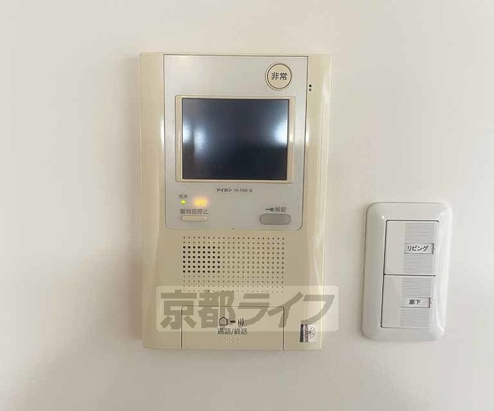 KYOCA Food Lavoratoryのその他画像