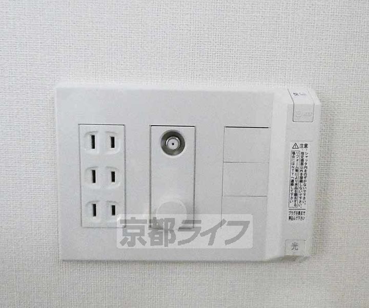 京都府京都市下京区西七条南衣田町の賃貸マンションのその他画像