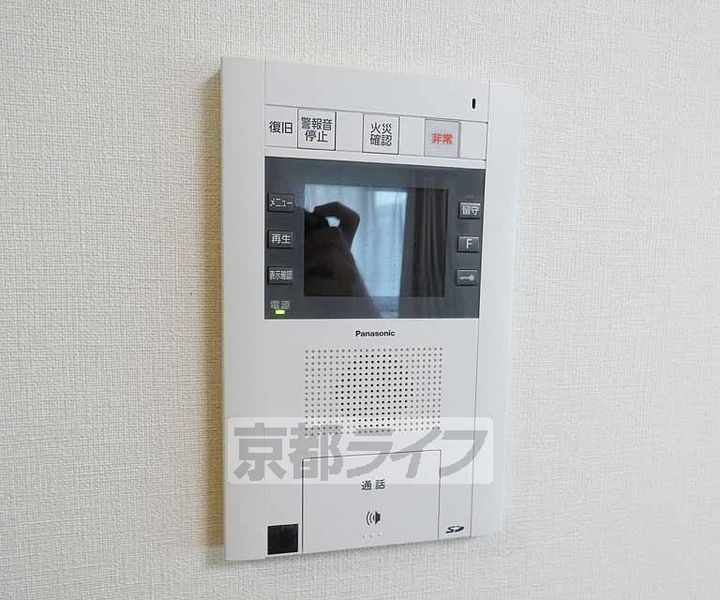 ジオ烏丸五条のその他画像