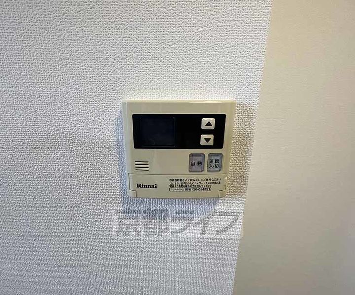 京都府京都市下京区柿本町の賃貸マンションのその他画像