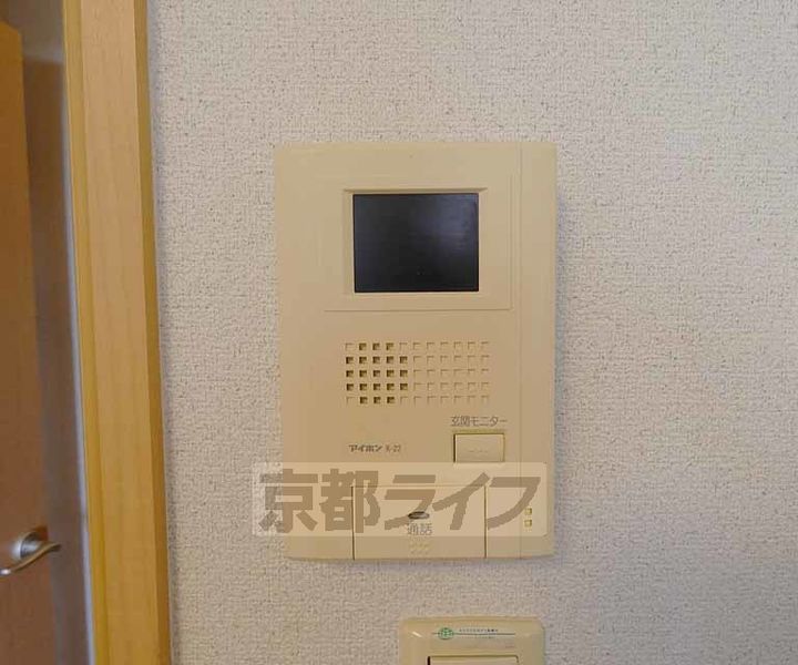 レオパレス東山山麓のその他画像