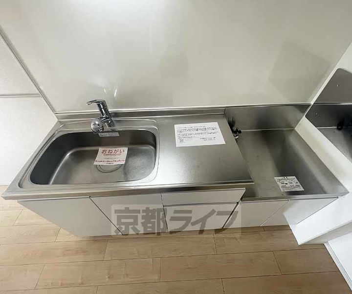 ソレイユST201のキッチン