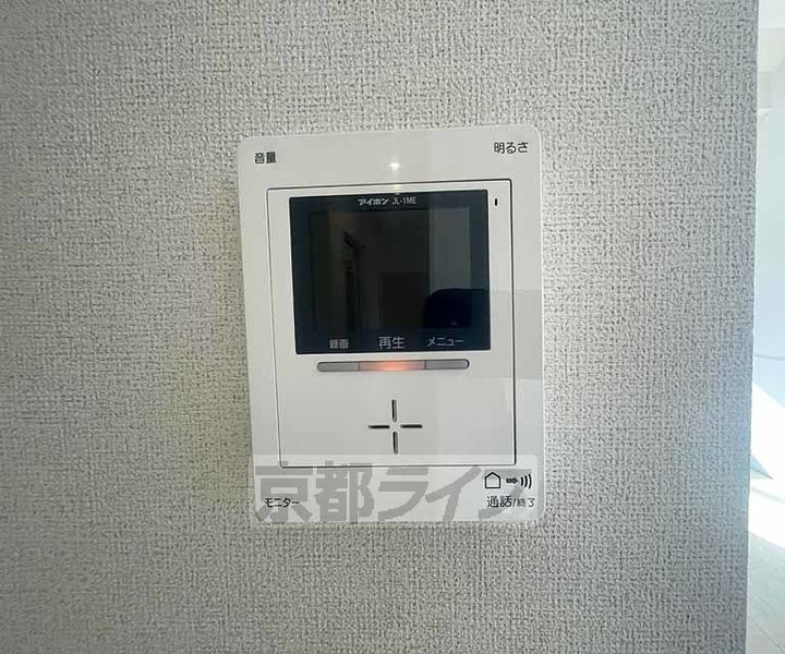 ソレイユST201のその他画像