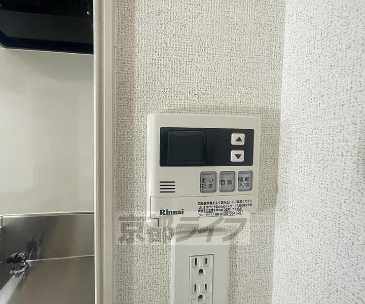 ソレイユST201のその他画像