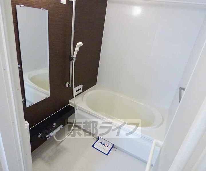 栗栖 KITAYAMA201の風呂