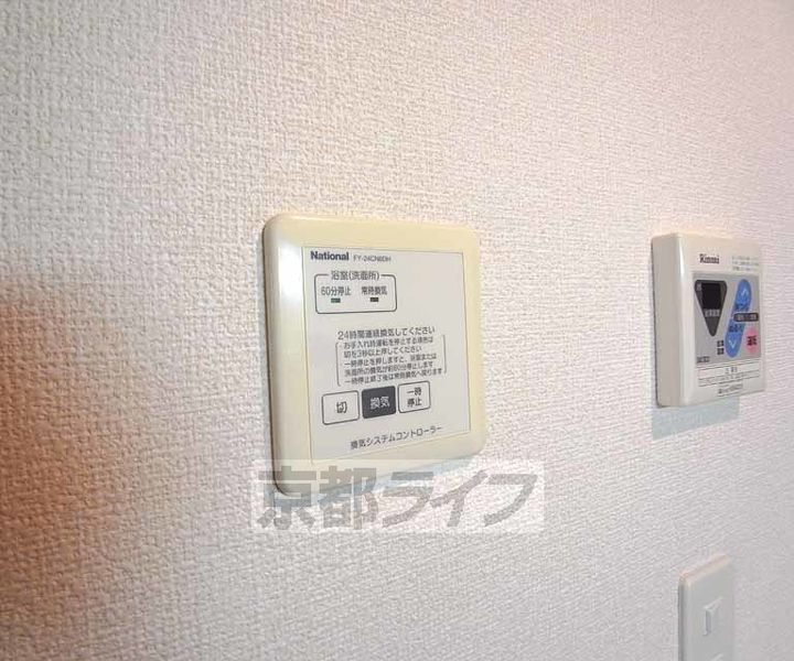 京都府京都市左京区一乗寺下リ松町の賃貸アパートのその他画像