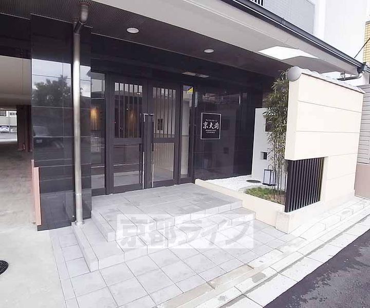 京都府京都市左京区田中上玄京町の賃貸マンションのその他画像
