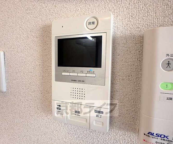 京都府京都市左京区吉田上阿達町の賃貸マンションのその他画像