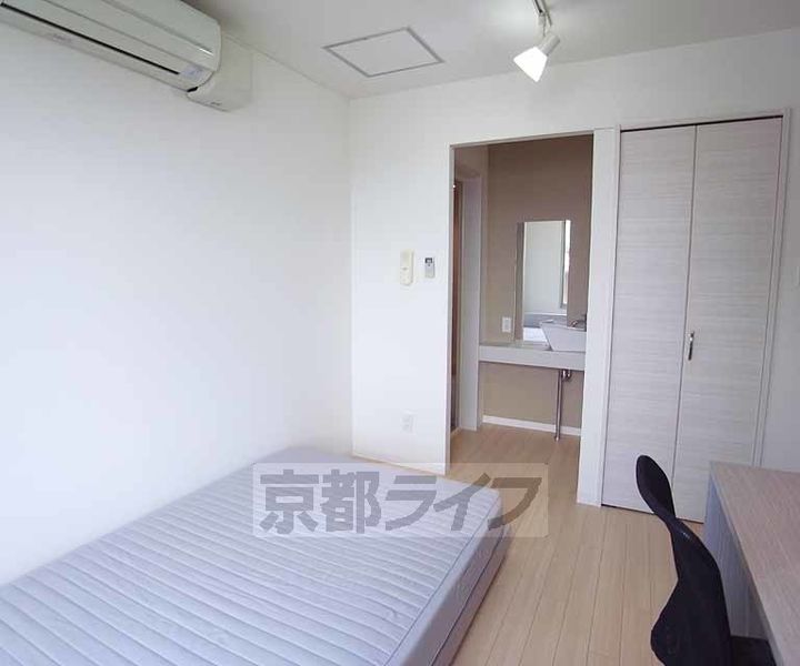 カーサミーア北白川19の居間