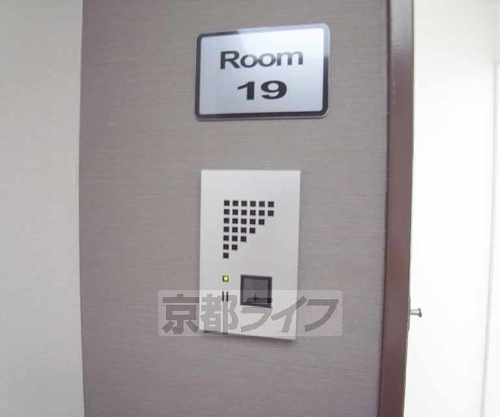 カーサミーア北白川19の内装