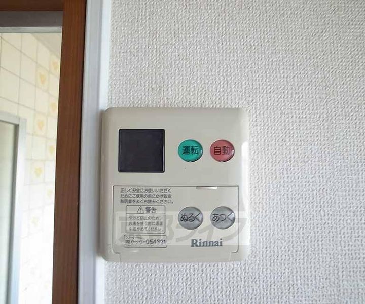 京都府京都市伏見区醍醐切レ戸町(一戸建)の賃貸物件xxのその他画像