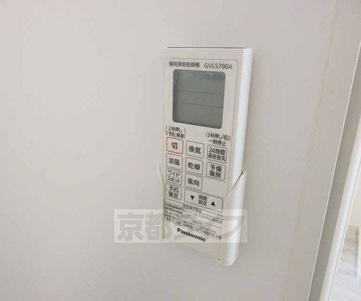 ボヌール小野103のその他画像