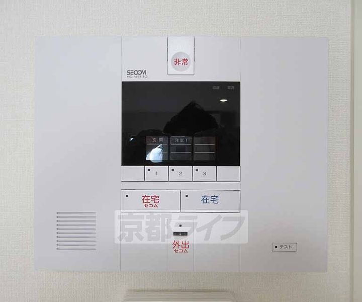 レオネクストファーストクラス203のその他画像