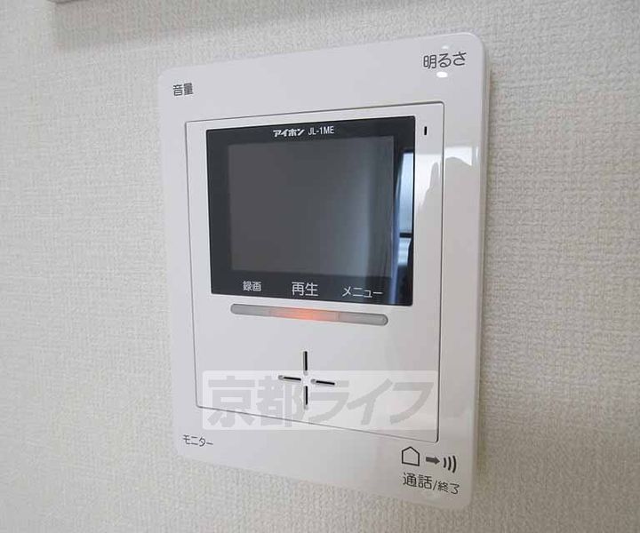 レオネクストファーストクラス203のその他画像