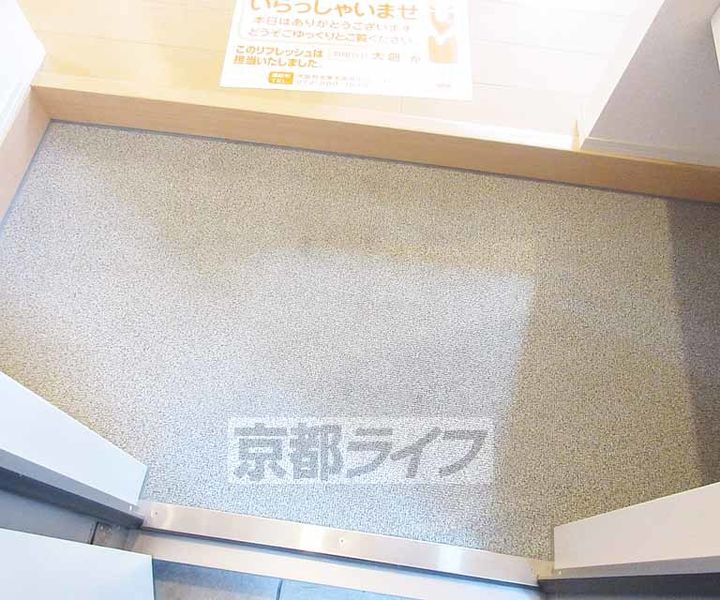 フェリーチェ ファミリアB101の玄関