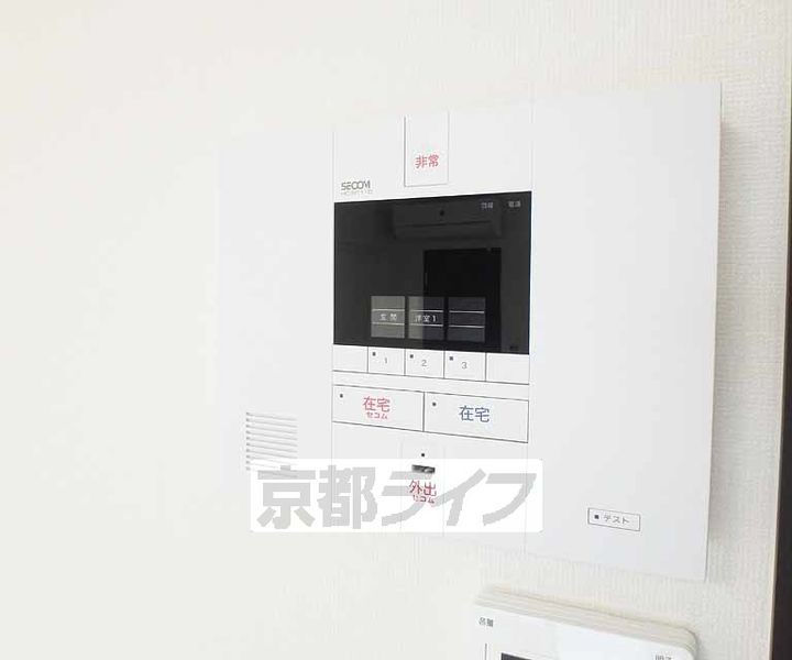 クレイノミューズⅡ205のその他画像