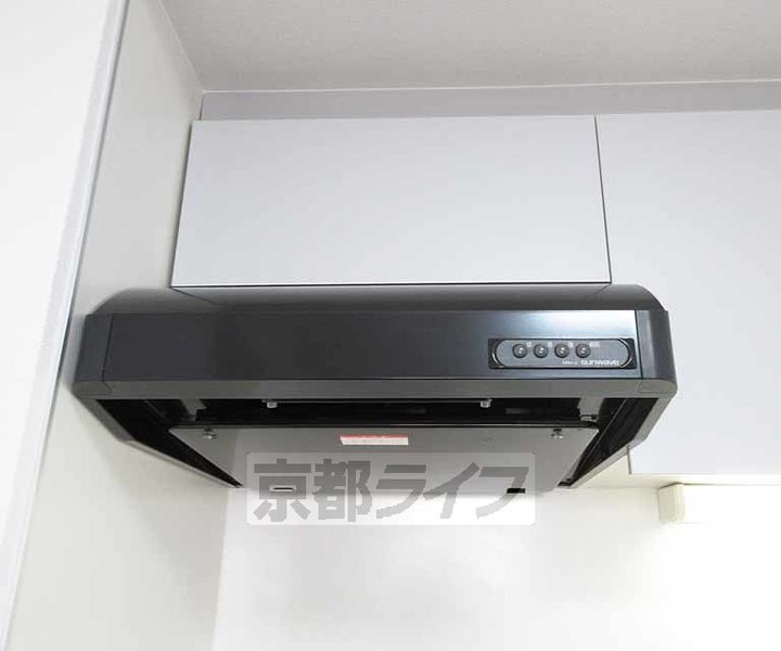 R−Ⅱコート803のキッチン