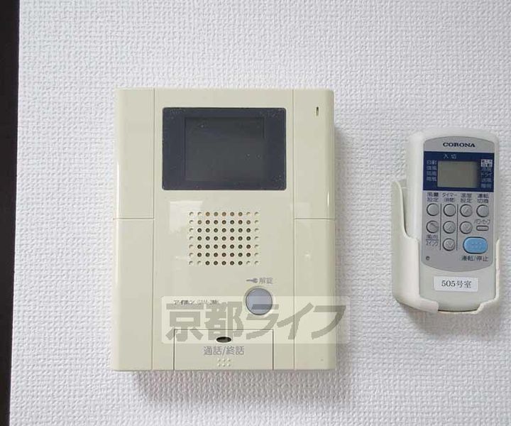 R−Ⅱコート803のその他画像