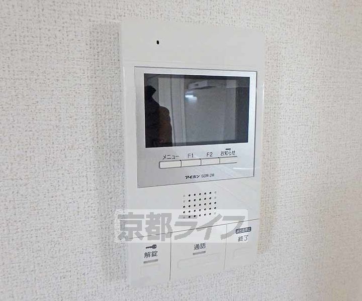 京都府京都市山科区椥辻東潰の賃貸マンションのその他画像