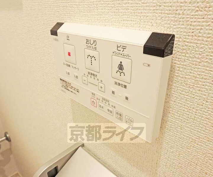 京都府京都市山科区椥辻東潰の賃貸マンションの内装