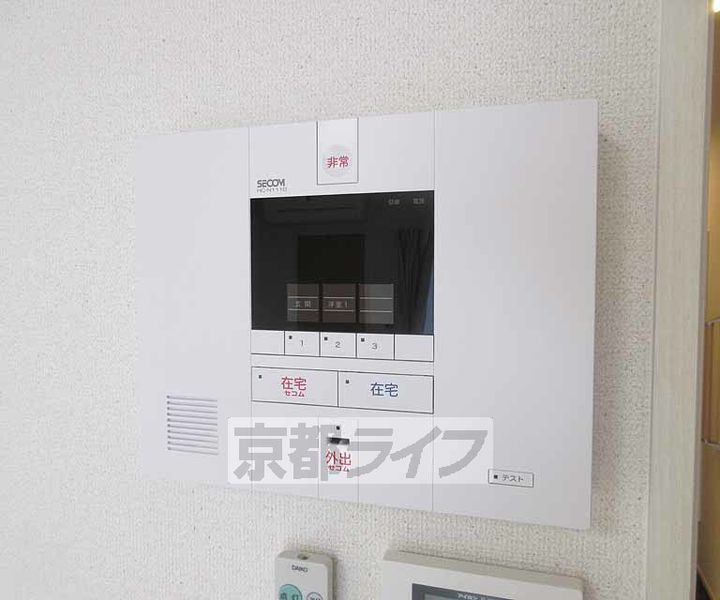 クレイノアローウェアハウス101のその他画像