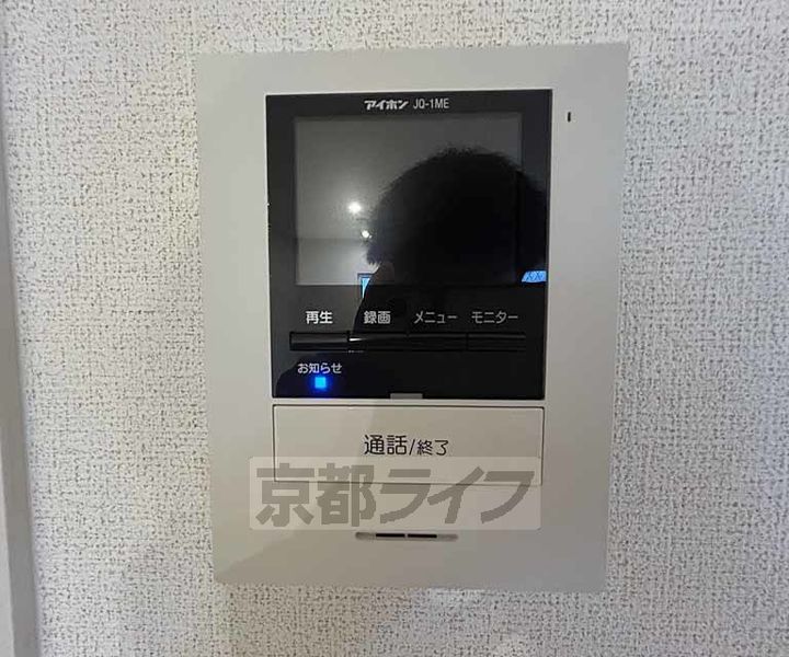 ソレイユ追分のその他画像