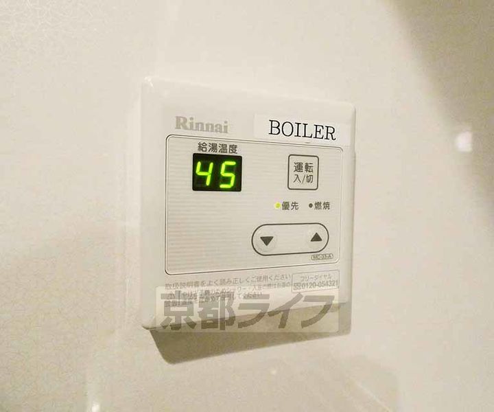 クレア ラ・クーオのその他画像