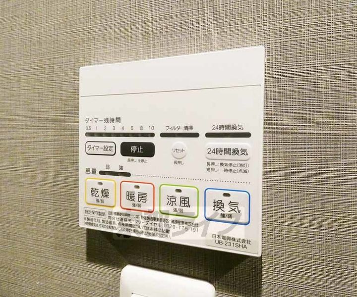 クレア ラ・クーオのその他画像