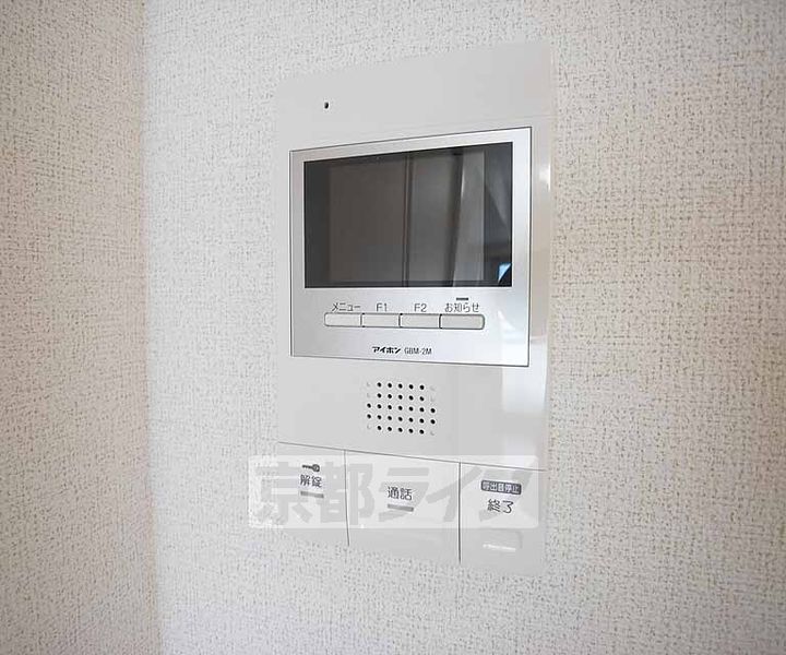 京都府京都市伏見区桃山町遠山の賃貸マンションのその他画像
