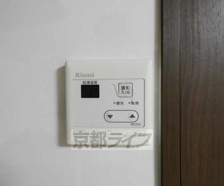 K’sメゾンFOX102のその他画像