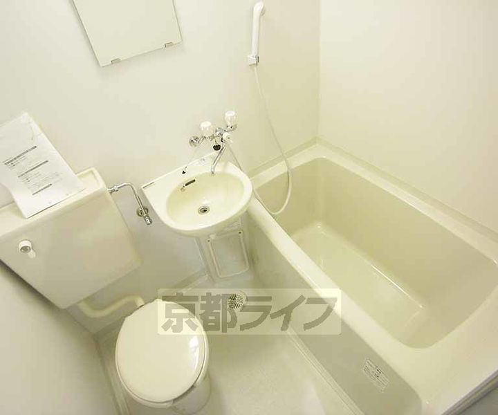 京都府京都市伏見区向島庚申町(一戸建)の賃貸物件の風呂