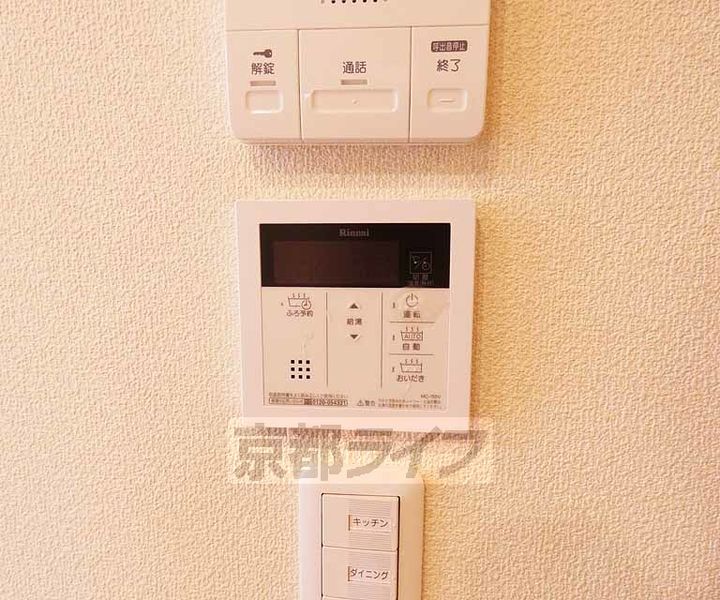 プランドール深草のその他画像