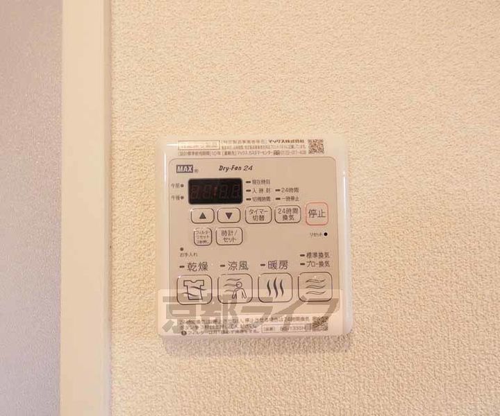 プランドール深草のその他画像